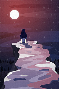 月光下坐在悬崖边小女孩的背影