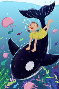 鲸鱼、蓝色、海洋插画图片_海洋鲸鱼海洋植物动物少女卡通蓝色插画