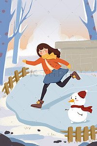 一月插画图片_你好一月滑冰雪人女孩蓝色小清新插画