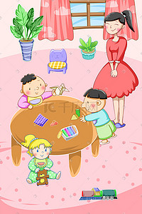 幼儿教育插画图片_儿童节幼儿教育手绘背景插画六一