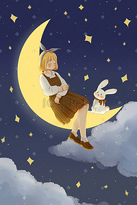 手绘夜空插画图片_治愈晚安少女兔子弯月星空夜空梦幻唯美可爱