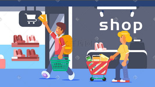 消费者图标插画图片_矢量扁平消费购物场景促销购物