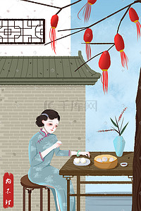 包子插画图片_民国风插画美食包子包装少女卡通插画