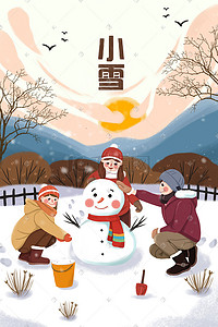 手绘的人物插画图片_手绘冬日小雪堆雪人的人物插画