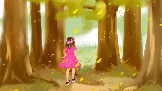 秋日林中漫步的女孩插画