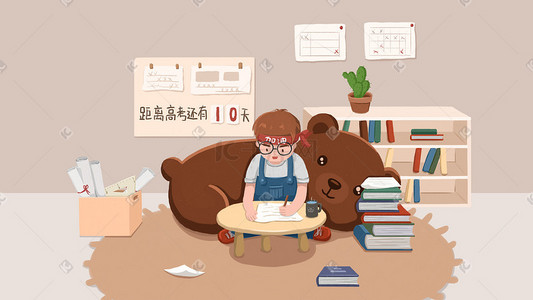 倒计时冲刺插画图片_学习励志梦想考试备考冲刺高考男孩