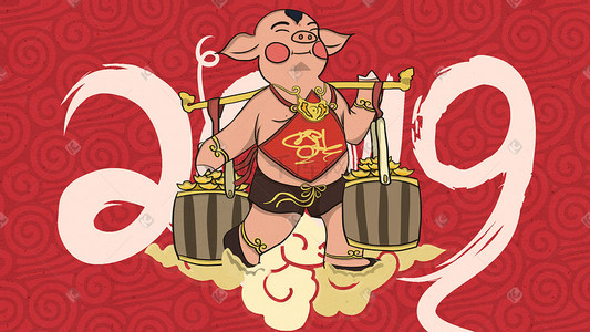 红色云纹纹插画图片_猪年新春之手绘中国风金猪报喜插画