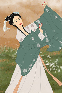 草节插画图片_汉服节传统文化之汉服服饰古装女子起舞插画