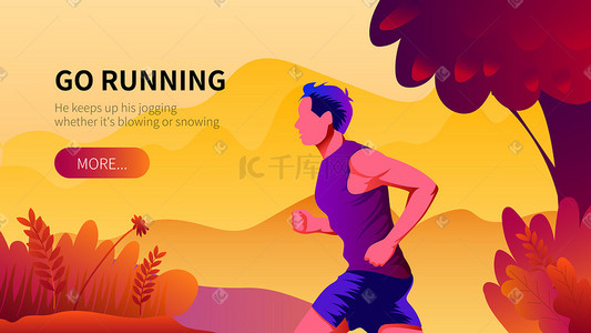 跑步黄色插画图片_卡通矢量扁平化跑步健身插画