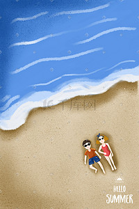 海边沙滩背景插画图片_夏日海边沙滩度假背景图