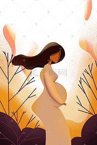 孕妇插画图片_妇女节孕妇手绘插画