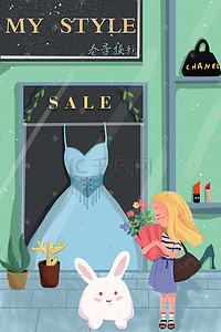 打折标签sale插画图片_促销购物降价打折逛街少女卡通插画促销购物