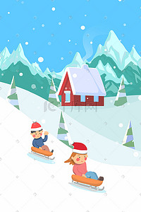 冬日大雪插画图片_冬日大雪滑雪雪橇雪景插画