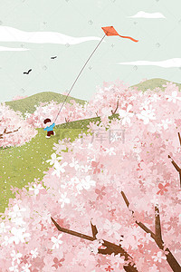 手绘樱花节插画图片_春天樱花飞舞小男孩在山坡放风筝