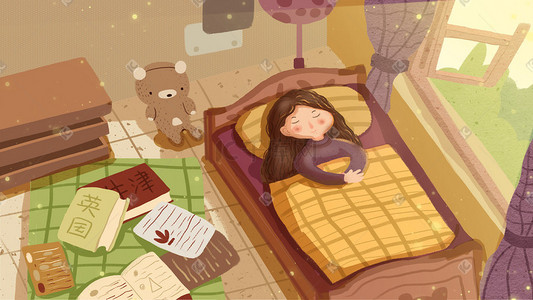 假期寒假生活方式少女睡觉读书室内卡通插画