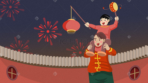 喜庆新春佳节父子赏烟花大年三十新年插画