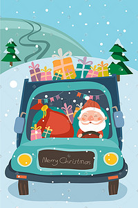 送礼插画图片_开着卡车送礼物的圣诞老人圣诞
