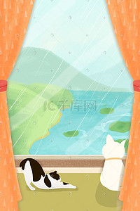猫咪看插画图片_二十四节气春天雨水节气猫儿看下雨插画