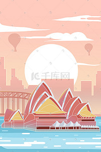 澳大利亚插画图片_景标地点之悉尼剧院