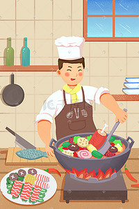 吃大餐长图插画图片_吃货美食厨师烹饪美味食物