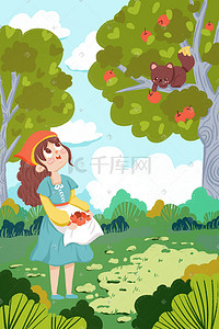妹妹吃苹果插画图片_女生节女孩森林摘苹果春天小清新插画
