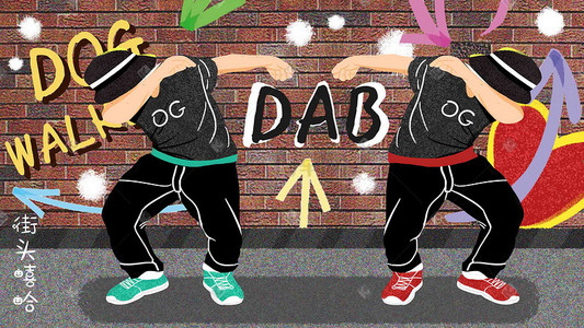 点线面图案插画图片_流行主题街头文化嘻哈涂鸦风hippop