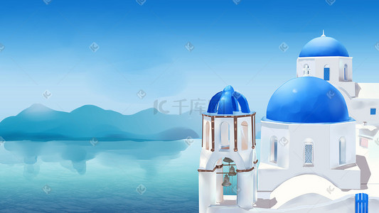 旅游海边海边插画图片_浪漫爱琴海旅游景点