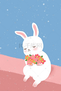 动物插画萌宠系列小白兔
