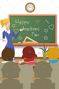 教师节感恩海报插画图片_扁平风老师教室讲台讲课黑板手绘插画