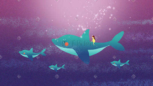 文艺系列插画图片_女孩与海豚的静谧时光治愈系