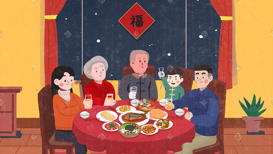 一家人说话插画图片_新年春节过年一家人春节吃年夜饭