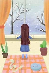 卡通手绘可爱少女窗边看雪温馨