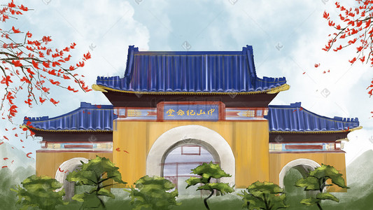 广州小蛮腰png插画图片_广州中山纪念堂海报背景