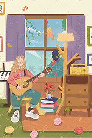 青年时尚音乐吉他少女彩色手绘创意插画