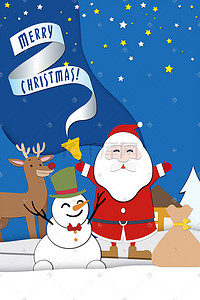唯美贴纸插画图片_清新唯美剪纸风圣诞节圣诞老人和麋鹿圣诞