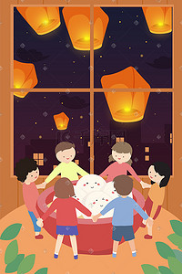 海报app插画图片_卡通元宵节吃汤圆孔明灯孩子中国风插画