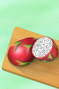 火龙果美食水果手绘插画