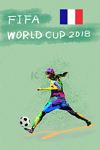 足球世界杯法国插画