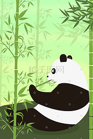 国家保护动物熊猫插画