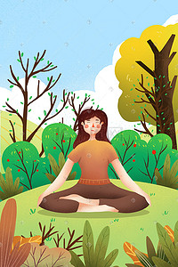 瑜伽健身瑜伽插画图片_春天瑜伽健身插画