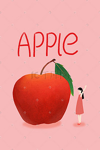 妹妹吃苹果插画图片_创意水果好大的一个苹果