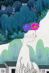 植物花卉手绘花卉插画图片_手绘唯美创意少女与森林