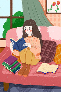 卡通可爱女孩沙发上学习读书插画