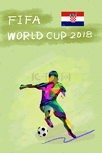 克罗地亚插画图片_足球世界杯突尼斯插画