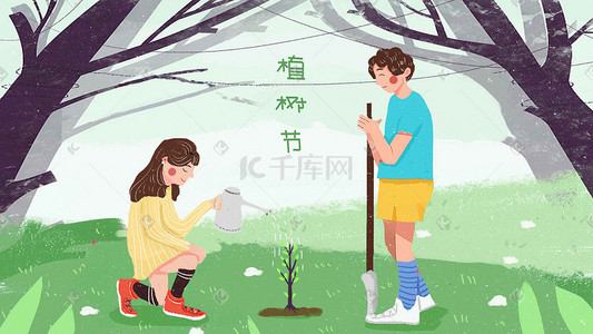 海报环境保护插画图片_节日节气植树节春季种树插画