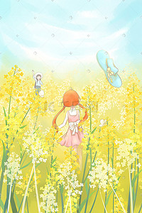 蝴蝶节蝴蝶插画图片_油菜花节两小女孩在花丛中玩耍