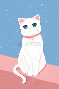 萌宠插画图片_动物插画萌宠系列小白猫
