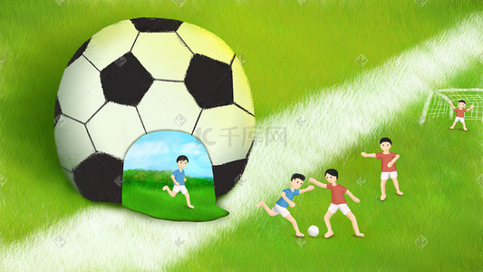 手绘足球插画图片_足球绿色草坪球场小人踢球微景观手绘插画