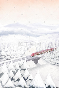 冬日返乡火车风景插画