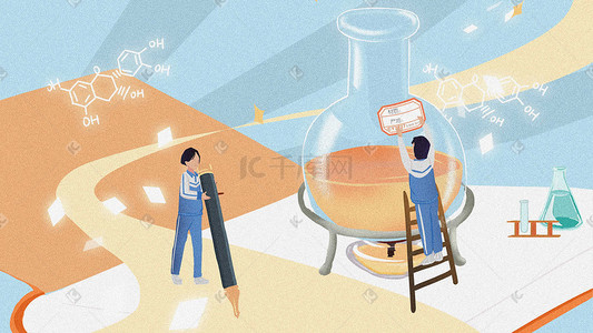 透明玻璃瓶插画图片_学校学生化学活动